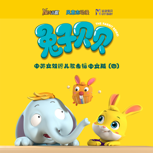 大腚视频色大腚
