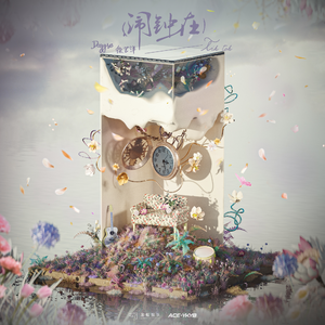 大腚视频色大腚
