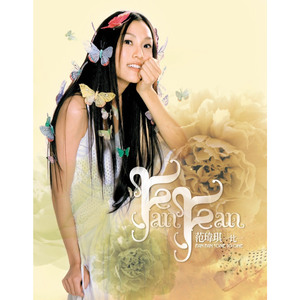 大腚视频色大腚
