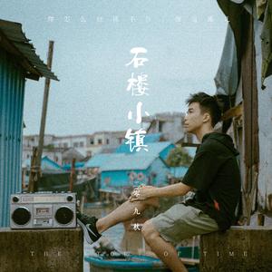 大腚视频色大腚
