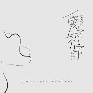 大腚视频色大腚
