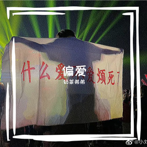 大腚视频色大腚
