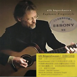 大腚视频色大腚
